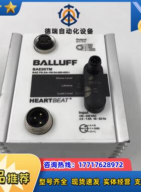 BALLUFF巴鲁夫BAE00TM BAE PS-XA-1W议价