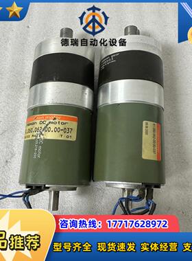 瑞士maxon电机 41.060.062-00.00-037议价