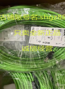 2113267 YM2D24-200PN1MRJA4 HL18L-P4A5BA议价