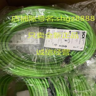 HL18L 200PN1MRJA4 P4A5BA议价 YM2D24 2113267