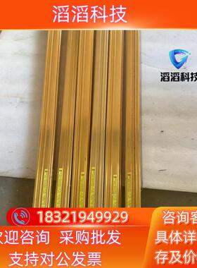 光栅F3SJ-A1270P30-D/L一对