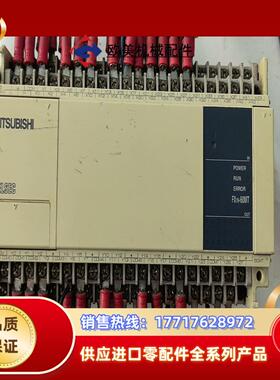 三菱PLC  FX1N-60MT-001，下来1台，成色议价