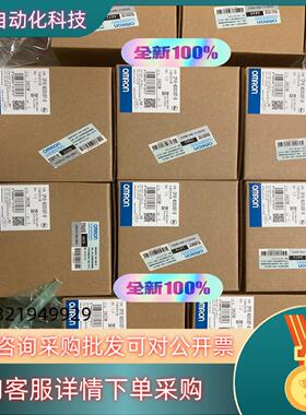 现货全新PLC 控制器 CP1E-N30S1DT-D  有