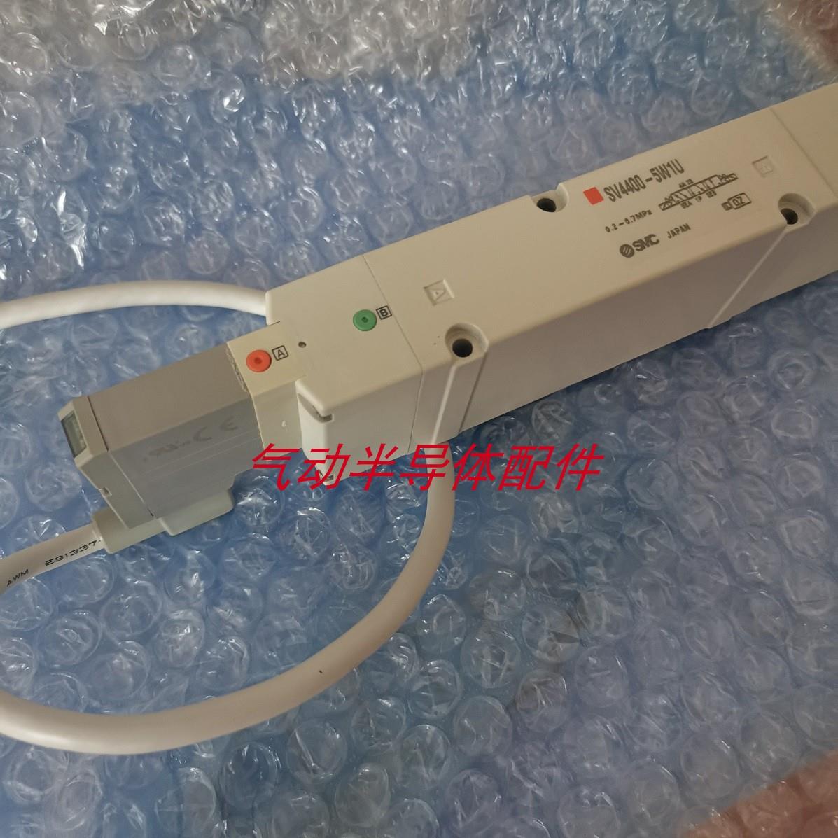电磁阀SV3300-5W1U-03 SV2300-5W1U-02- SV2100-5W1U-02议价