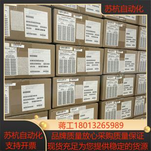 博通 Cvpm05到货DC2223年 LSI