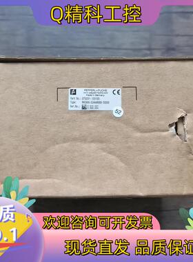 现货全新原装 倍加福 RHI90N-0IAAAR66N-50