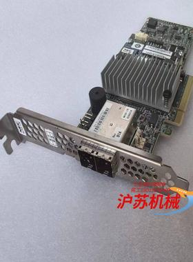 LSI MegaRAID SAS 9380-8E LSI00