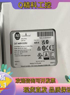 现货440R-D22S2 全新原装 多