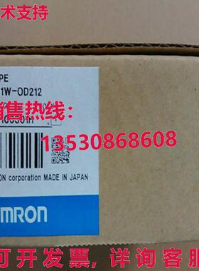 供应原装CJ1W-OD212逻辑控制器模块CJ1WOD212