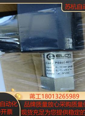 PS602-R010-1SS-1VM2 宜科ELCO原装正品