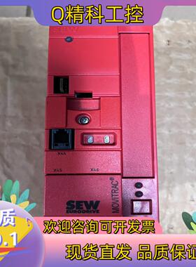 现货MC07B0015-5A3-4-00 SEW变频器功能