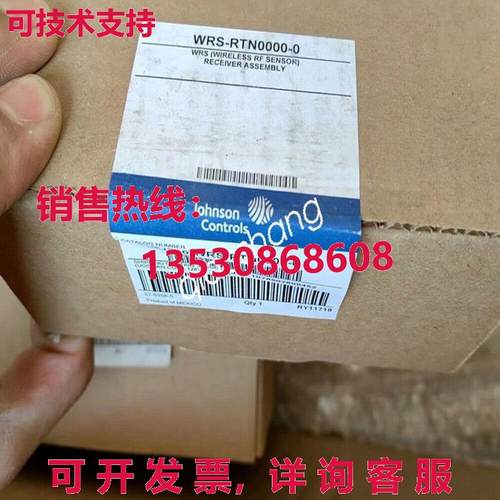原装供应Johnson Controls WRS-RTN0000-0  /