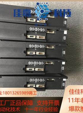 Thyro－p steuergerat 2000000400