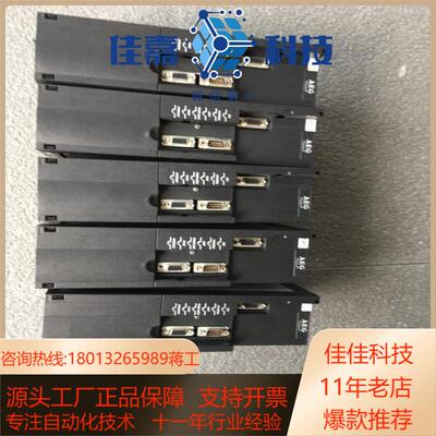 Thyro－p steuergerat 2000000400