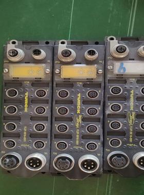 TURCK BUSSTOP interlinkBT总线模块