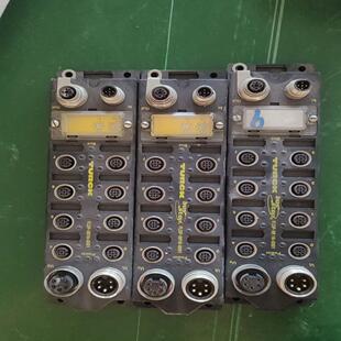 TURCK BUSSTOP interlinkBT总线模块