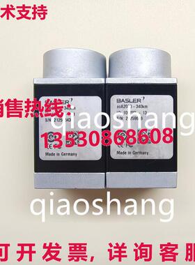 原装供应acA2000-340KM Basler 黑白工业相机 Via   FEDE