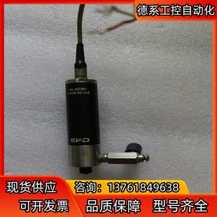 出；EFD SN407887 Nordson诺信点胶阀