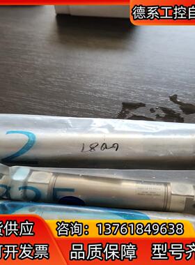 FESTO费斯托气缸 DSNU-25-50-PPV-A  1