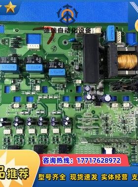 变频器ACS510系55-75-90-110KW电源驱议价