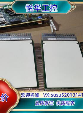 原装阿尔卡特8DG07990AA  两张议