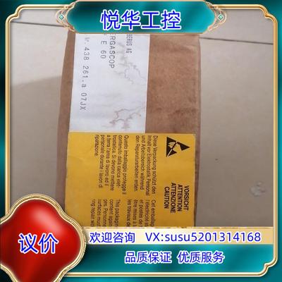 CERBERUS AG    MP E 60  共12只，单议价