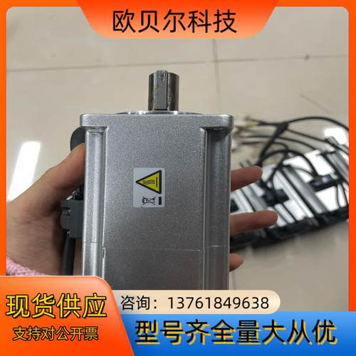 A6 400W MHMF042L1V2M，MSMF042