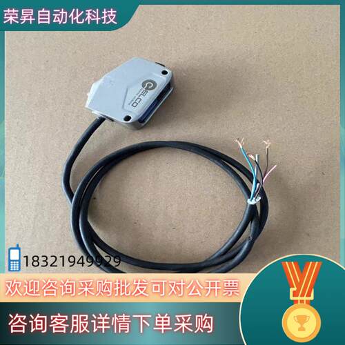现货ELCO宜科OSM40-KL800CBLIU6