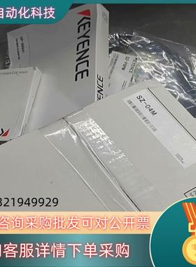 SZ-04MSZ-P5PMSZ-H1SOP-86941