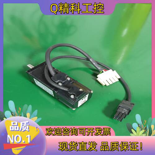 现货富士伺服电机100W GYS101DC2－T2A
