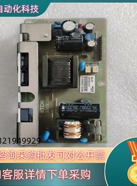 现货TDK电源板3EA00E266E 原装件 拍摄 成