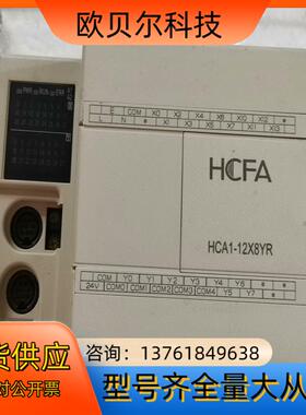 禾川PLC     HCA1-12X8YR-A    1