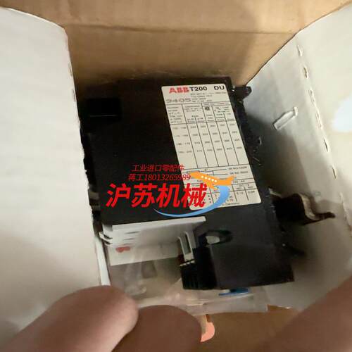 热过载 T200DU 三盒