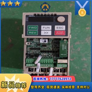 禾川变频器220V-0.75KW议价