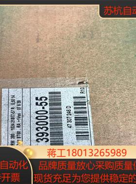 海得汉读数头AK ERM200 1024一套全新原装未使