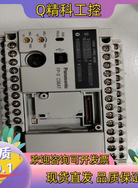 现货PLCAFPX-C38AT-F实图拍摄功能正常6