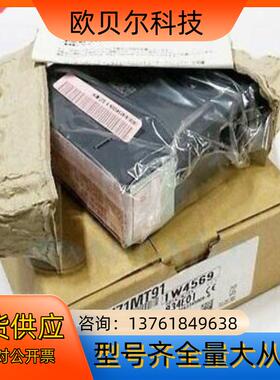 QJ71MT91通讯模块