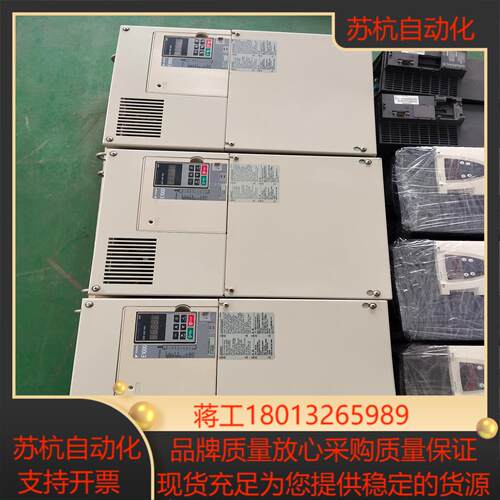安川变频器E1000－45kw.成色很新。议价议价