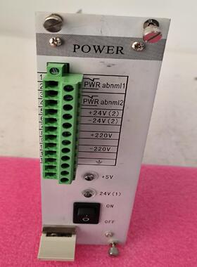 国电南自PST1200U/PSL-621U/PSL-603U