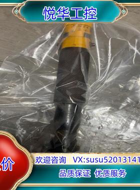 原装阿特拉斯 ETF DL21-04-106-T25，原装正品，议