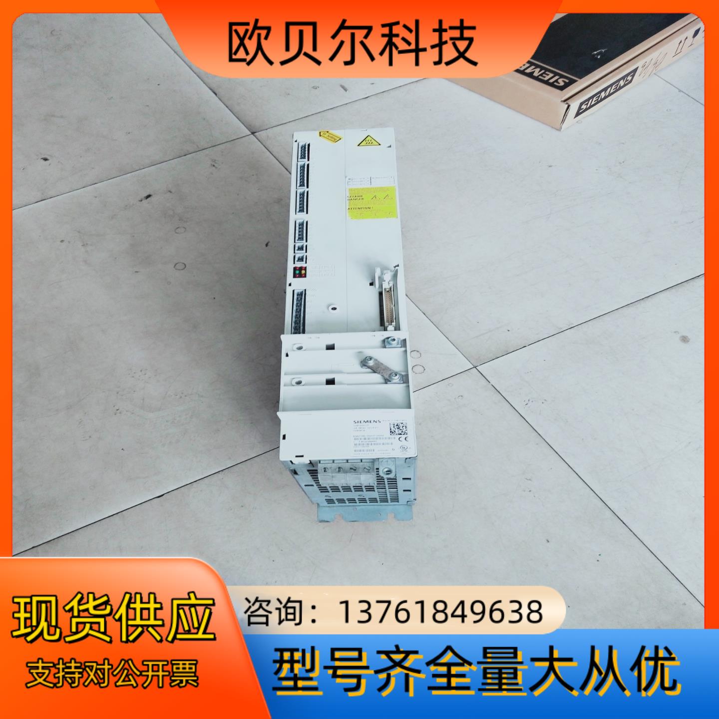 6SN1145-1AA01-0AA2