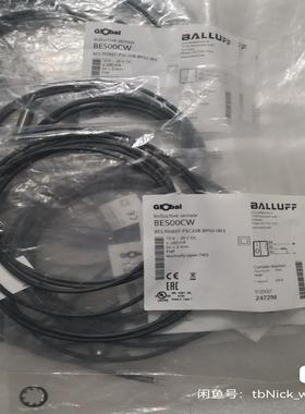 BALLUFF巴鲁夫全新原装 BES00CW BES M08