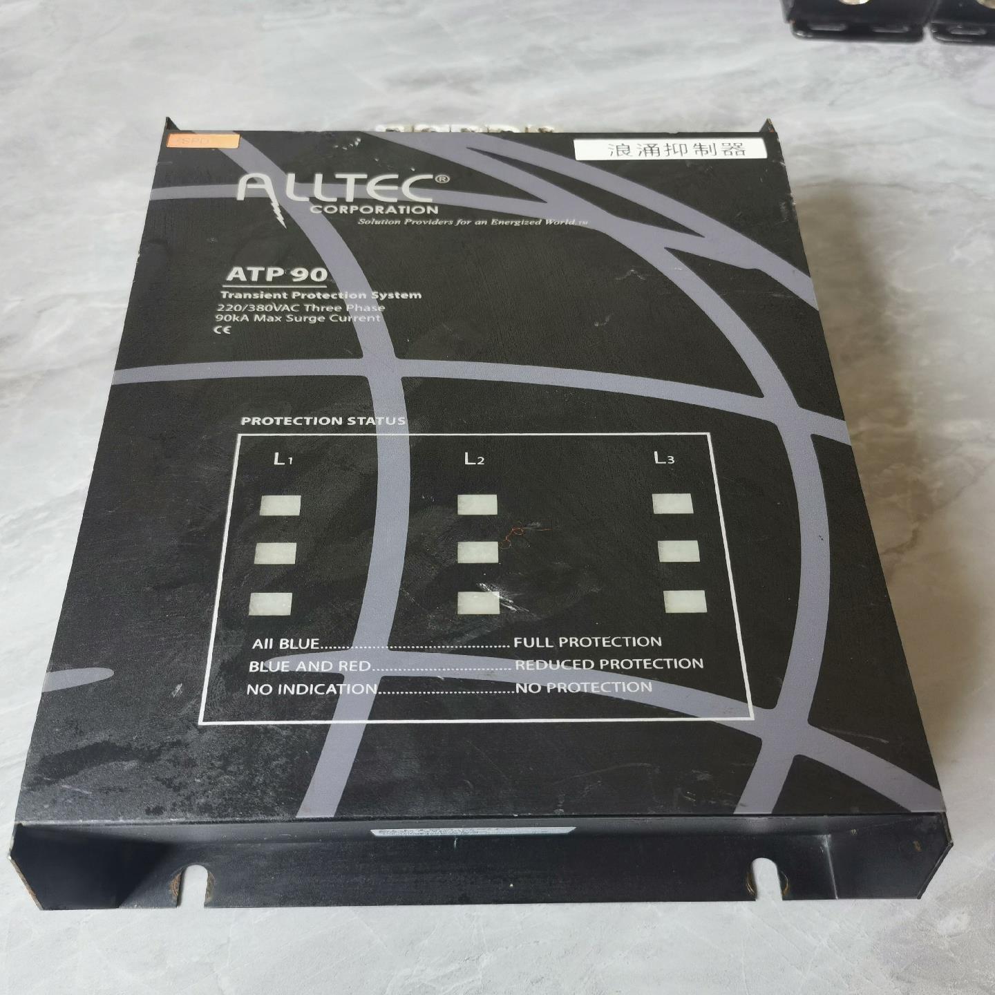 ALLTEC ATP90浪涌保护器，电源避雷器，拍