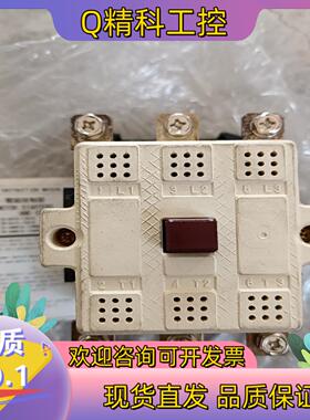 富士SC-4N/SFDC 200-220V全新原装外盒