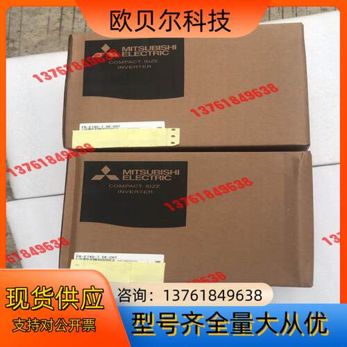 FR-E740-7.5K-CHT