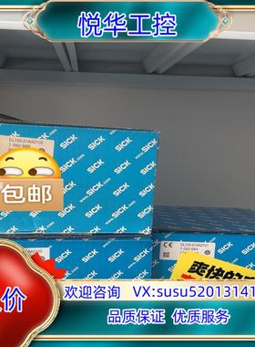 DL100-21AA2112 1058164议价