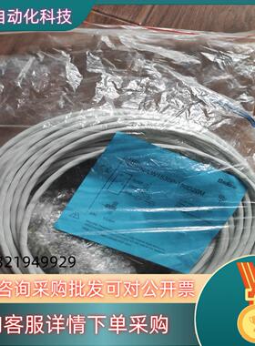 现货Badook比度克接近开关BDHN-LW1530P-150D