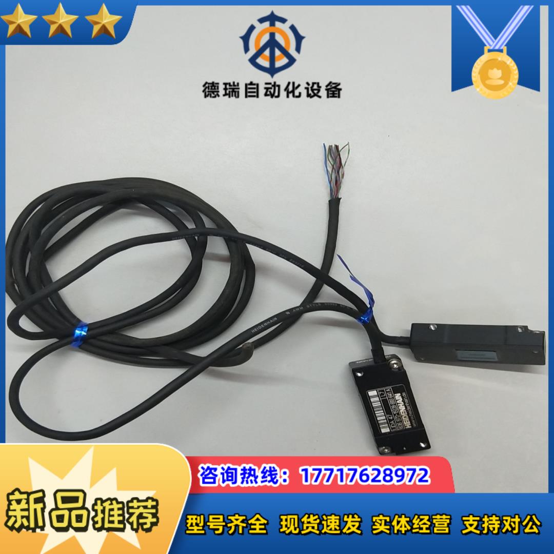 LlDA 47 636 872-15议价