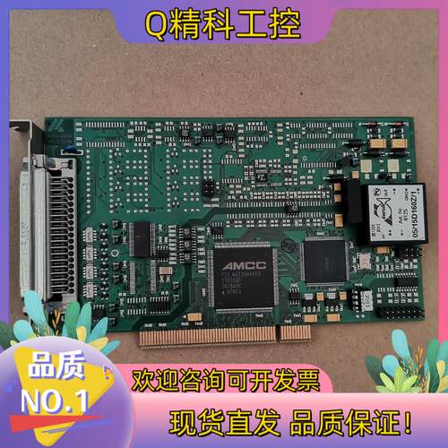 现货ADDI-DATA数据采集卡 APCI-3120 APCI-