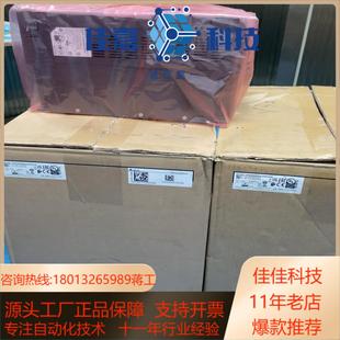 全新台达变频器VFD45AMS43ANSAA24年出厂